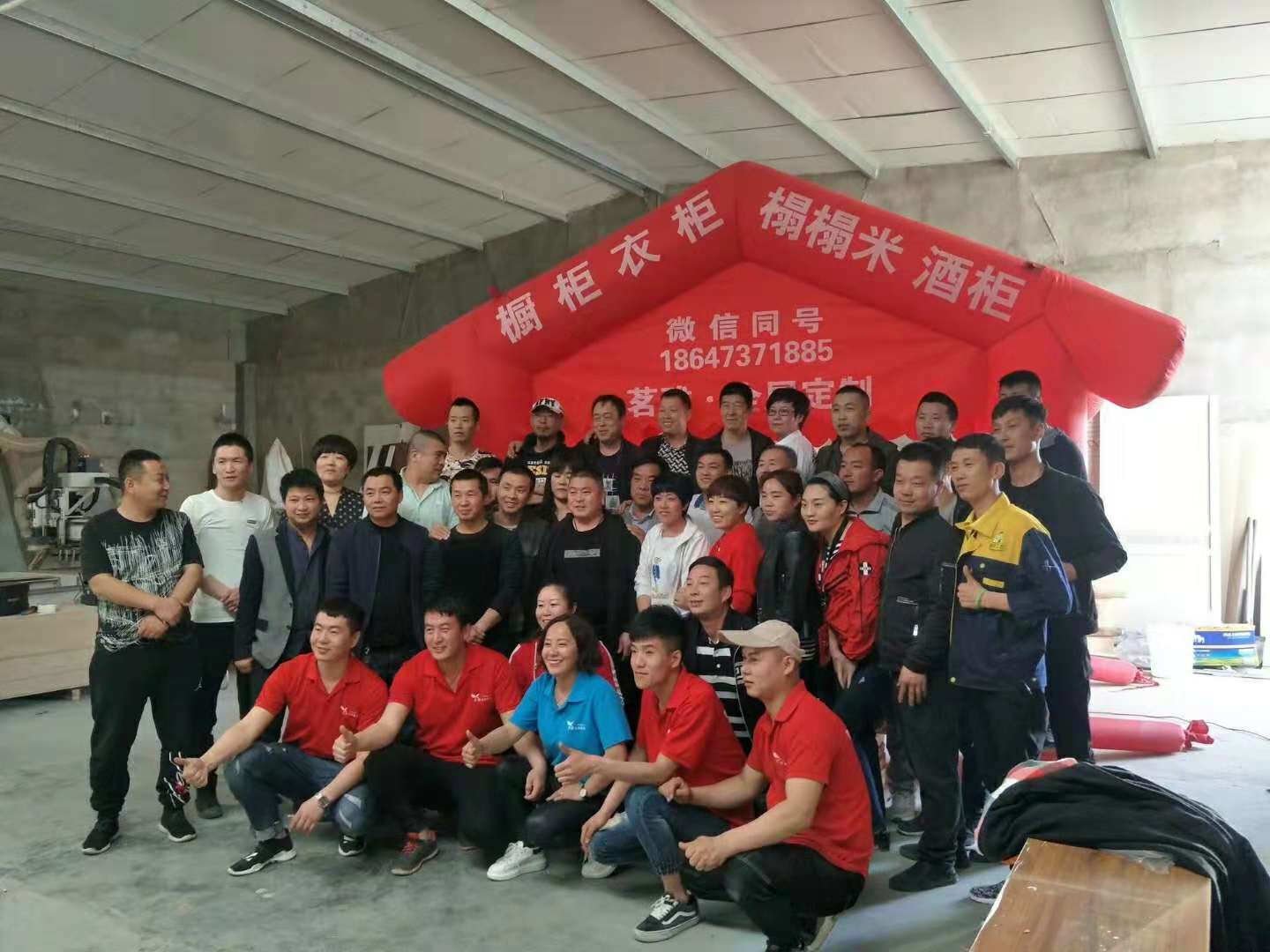 呼市全屋定制