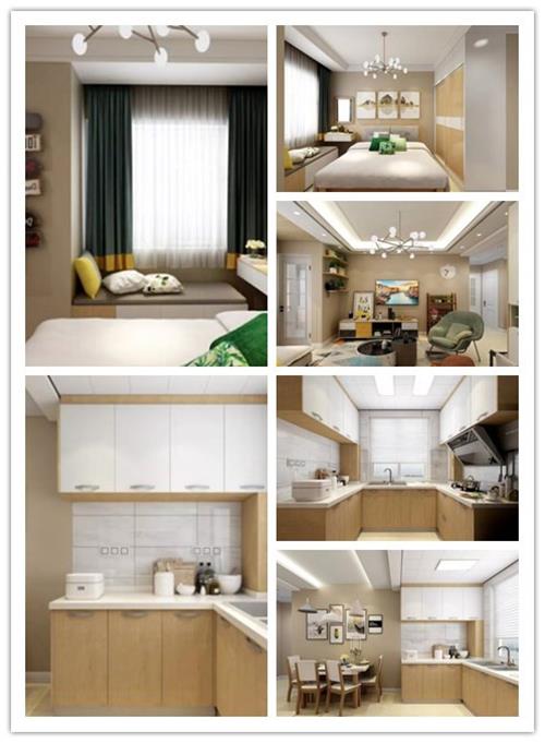 全屋定制