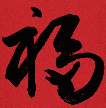 呼和浩特全屋定制